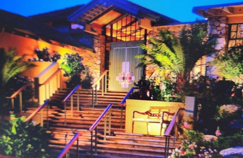 Carmel Highlands Condo | Hyatt Highlands Inn 1 bedroom pacific Ocean views 7 night residence club