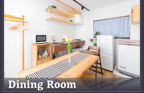 Akabane House | I want you to stay like you live 2LDK private hou - N house akabane / Kita-ku Tokyo