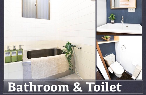 Akabane House | I want you to stay like you live 2LDK private hou - N house akabane / Kita-ku Tokyo