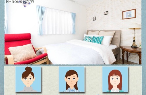 Akabane House | I want you to stay like you live 2LDK private hou - N house akabane / Kita-ku Tokyo