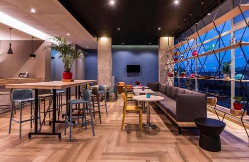 Chia Hotel | ibis Chia