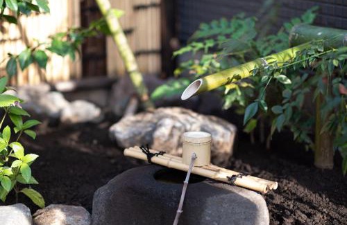 Katsushika House | Ici Japon Village