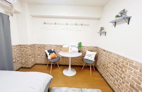 Minamiotsuka House | Ikebukuro Sugamo 最大4人B5