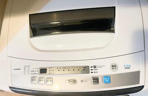 Minamiotsuka House | Ikebukuro Sugamo 最大4人B5