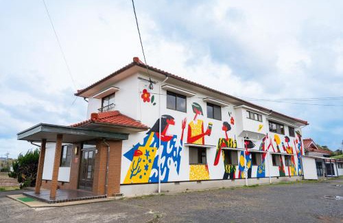 Iki House | ikibase Guest House