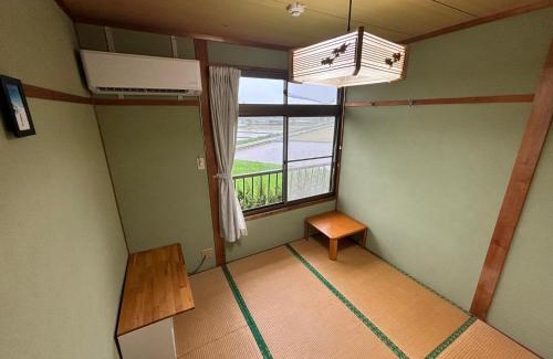 Iki House | ikibase Guest House