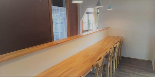 Iki House | ikibase Guest House