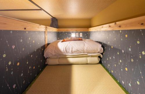 Haneda Hotel | IKIDANE Cozy Hotel Haneda Airport - Vacation STAY 25843v
