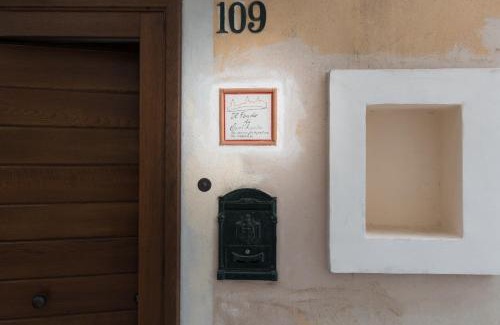 Sant'Agata de'Goti Apartment | Il Feudo di Sant'Agata