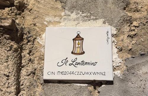 Tropea Apartment | Il Lanternino