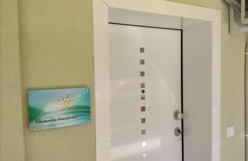 Nea Peramos Apartment | Iliokalli Apartment