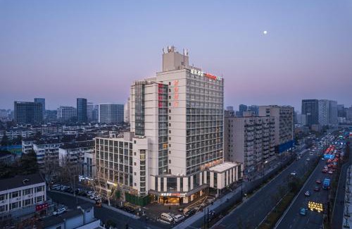 Xihu Hotel | Intercity Hotel Hangzhou West Lake Huanglong 杭州西湖黄龙城际酒店