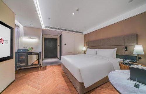 Xihu Hotel | Intercity Hotel Hangzhou West Lake Huanglong 杭州西湖黄龙城际酒店