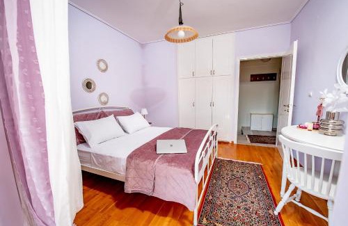 Ioannina Apartment | Ioanna's Mansion - By the lake