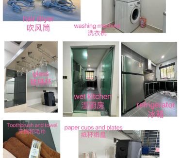 Johor Bahru House | Iskandar Puteri Nusa Idaman - Jc Homestay