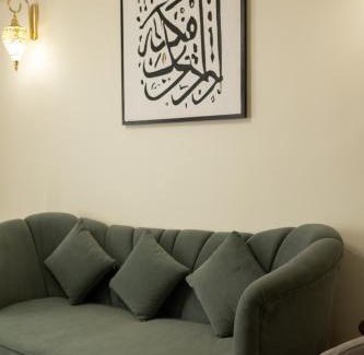 As-Sayidah Zaynab Apartment | Islamic Artsy Apartment in Downtown Cairo