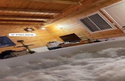Gornot HaGalil Apartment | Itai's Corner