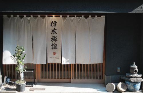 Nihonbashiningyocho Hotel | Ito Ryokan