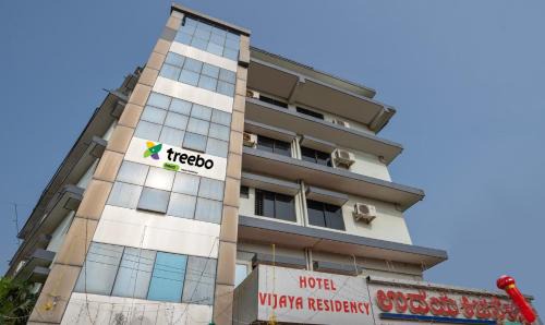 Udupi Hotel | Itsy Hotels Vijaya Residency