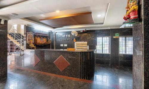 Udupi Hotel | Itsy Hotels Vijaya Residency