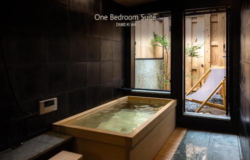 Suruga Ward House | Izumigaya Craft Inn WARAKU