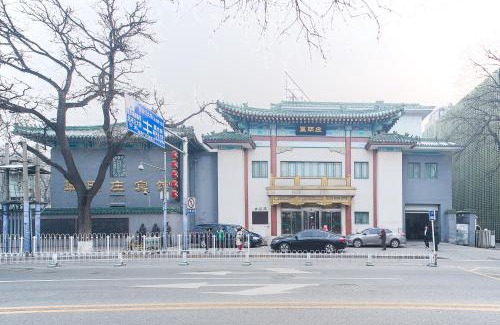 Downtown Beijing Hotel | Jade Garden Hotel