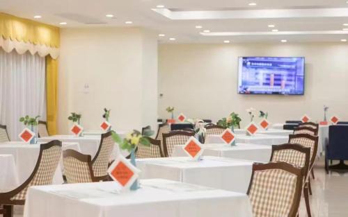 Downtown Beijing Hotel | Jade Garden Hotel
