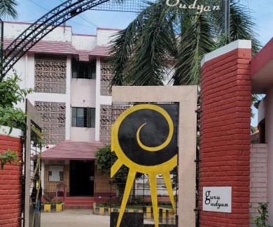 Bolpur Apartment | Jajabor Homestay santiniketan