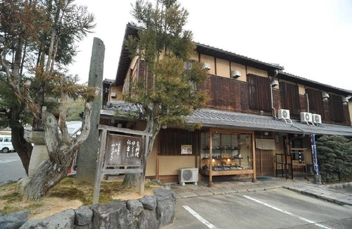 Ukyo Ward Hotel | Japanese Style Small 8 Tatami with Bat/Kyoto Kyōto