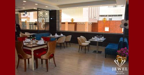 Nasr City Apartment | Jewel Al Nasr Hotel & Apartments
