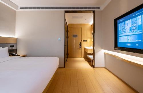 Pudong Hotel | JI Hotel Shanghai Pudong Airport East Station - Pudong Airport Free Shuttle Bus