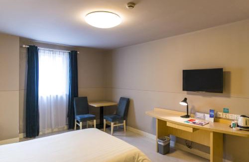 Dongying Hotel | Jinjiang Inn Dongying West Second Road