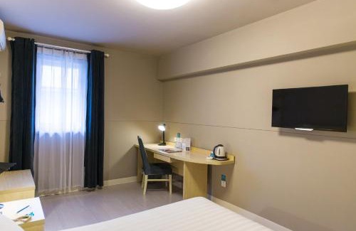 Maidi and Henan'an Hotel | Jinjiang Inn Select Huizhou West Lake Pedestrian Street