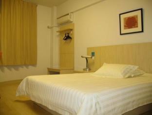 Songjiang Hotel | Jinjiang Inn - Shanghai Songjiang University Town