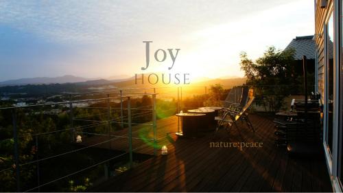 Imari House | Joy House