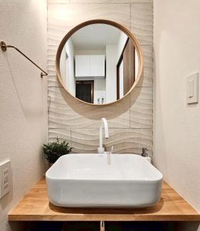 Shinkoiwa Apartment | jtr新小岩2丁目