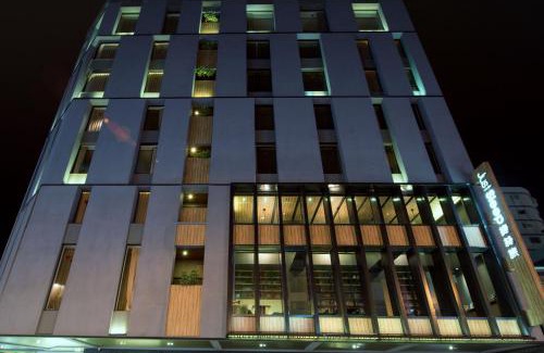 Hualien City Centre Hotel | Just Sleep Hualien ZhongZheng