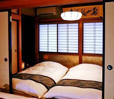 Hida Takayama Onsen Villa | K's Villa Hida-an