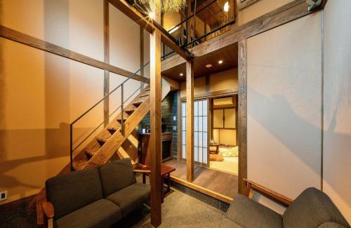 Kanazawa House | Kagabi Machiya House