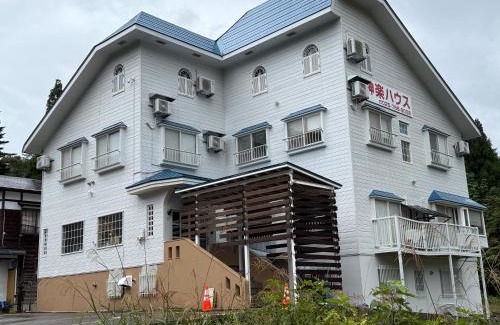 Yuzawa Resort | Kagura House