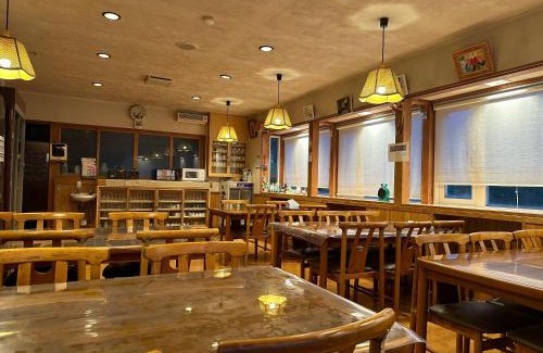 Yuzawa Resort | Kagura House