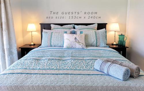 Ben Ohau Bed & Breakfast | Kahurangi Twizel Homestay Bed & Breakfast