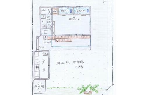 Tateyama House | Kai sou - Vacation STAY 42232v