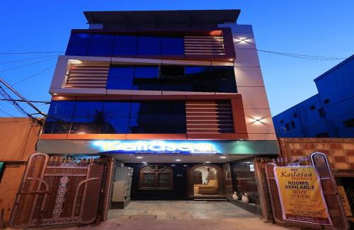 Tiruvannamalai Hotel | Kailasaa Residency