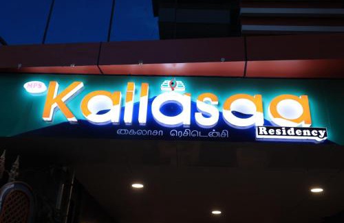 Tiruvannamalai Hotel | Kailasaa Residency