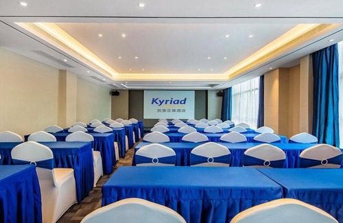 Haifeng Hotel | Kailyade hotel shanwei haifeng passenger terminal store