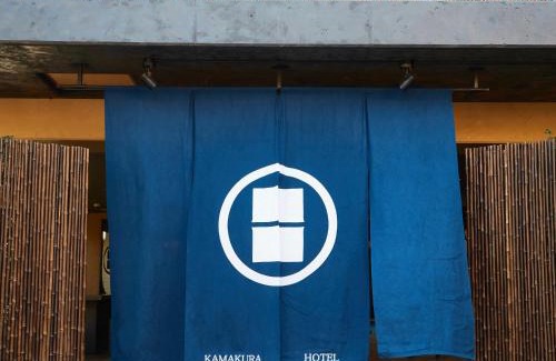 Kamakura Hotel | KAMAKURA Hotel