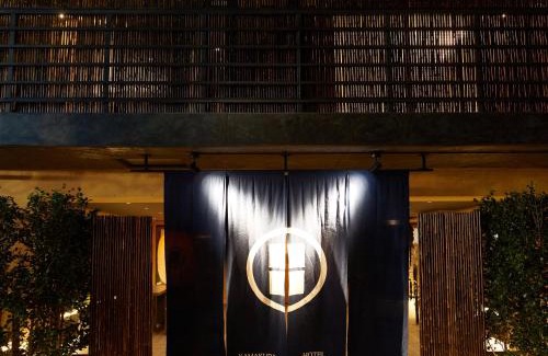 Kamakura Hotel | KAMAKURA Hotel