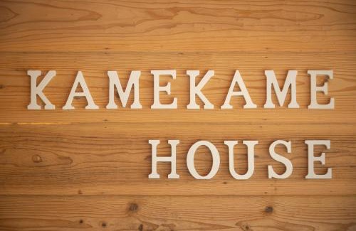 Tokashiki Hotel | kamekamehouse