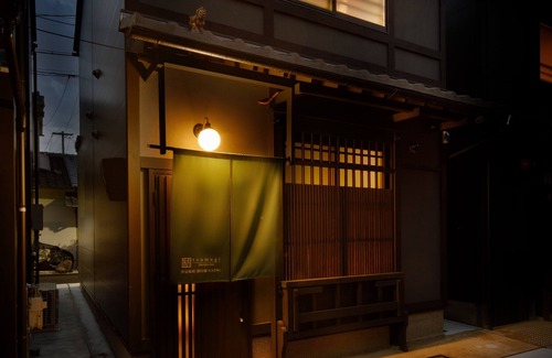 Fushimi House | Kanade Fushimiinari Inometei